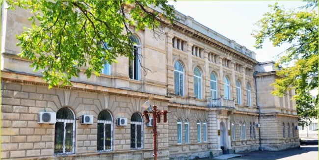 akaki-tsereteli-state-university-banner