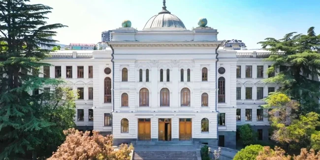 ivane-javakhishvili-tbilisi-state-university.jpg